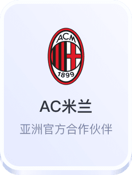 万泰娱乐平台注册